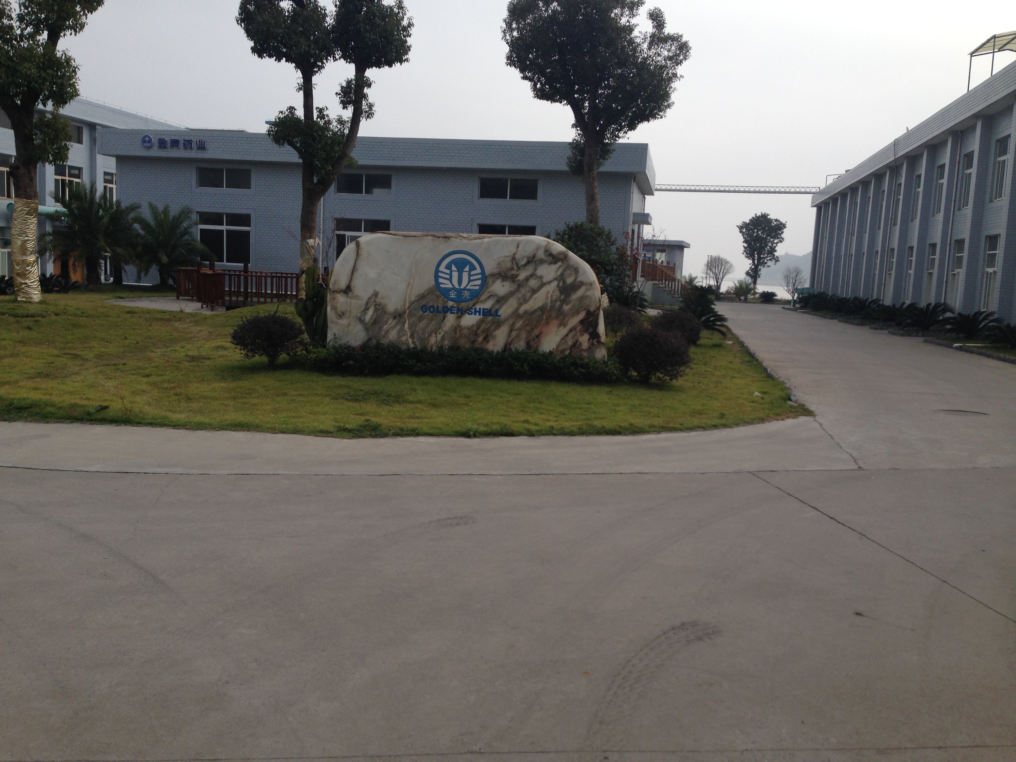 Zhejiang Golden Shell Pharmaceutical