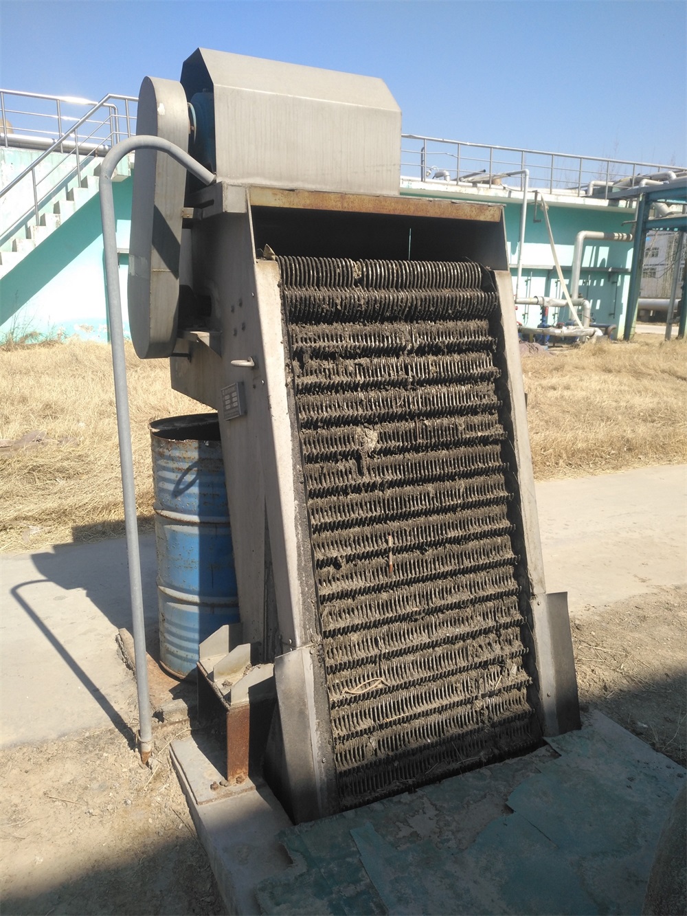 Unique Introduction to the Rotary Bar Screen