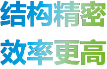 资源 3