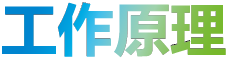 资源 4